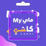 ماي كاشي